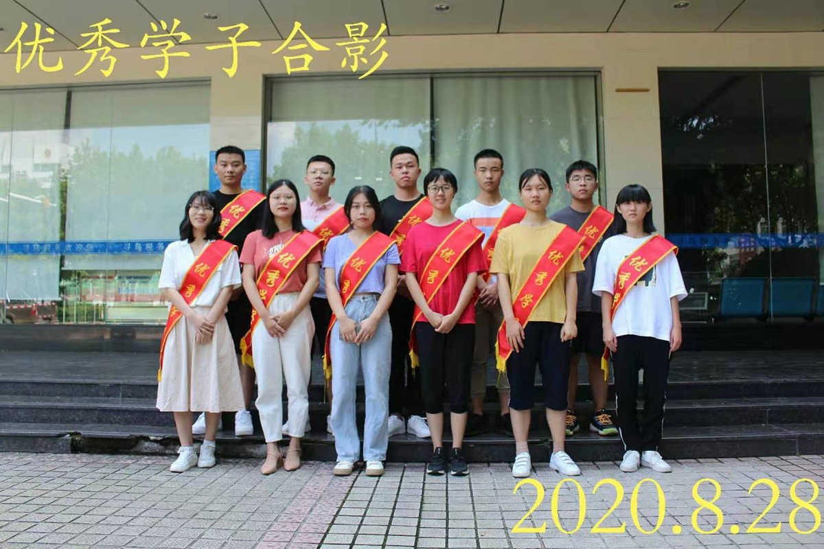 2020年寻乌县珠溪鍾氏宗亲活动
